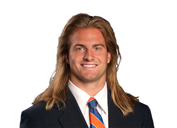 Skyler Seibold headshot