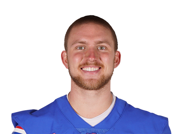 Shane Buechele headshot