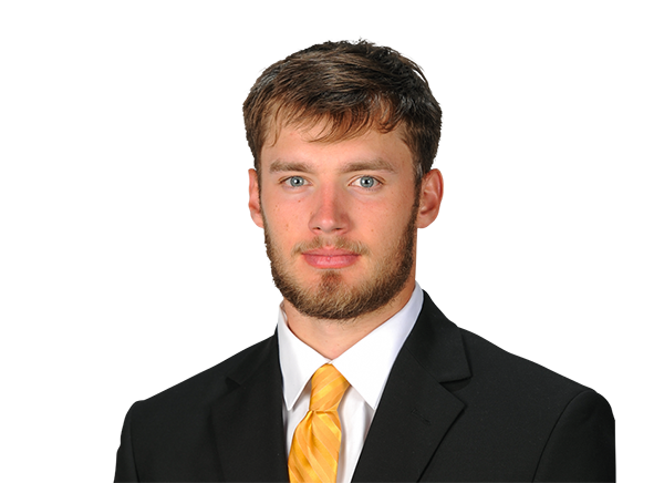 Chandler Staton headshot