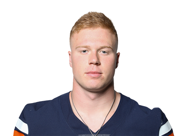 Zane Zandier headshot
