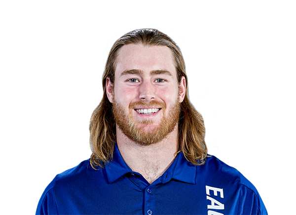 Tyler Fromm headshot