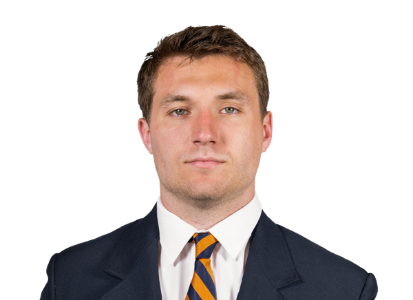 Trey McDonald headshot