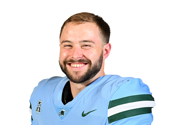 Tate Jernigan headshot