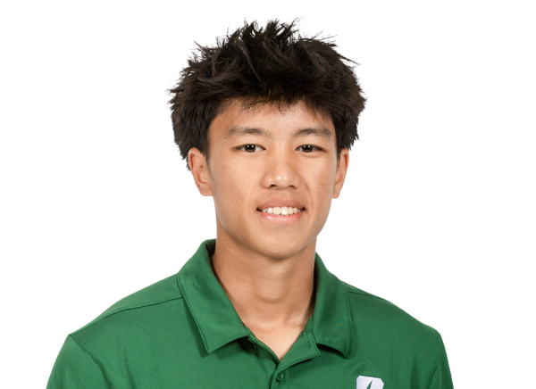 Aiden Bui headshot
