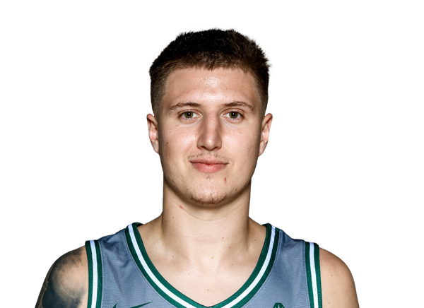 Treyton Thompson headshot