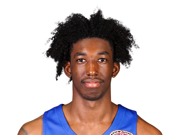 Devonte Lanier headshot