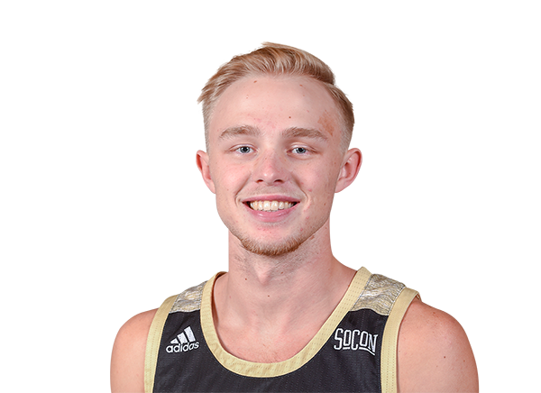 Jackson Gore headshot