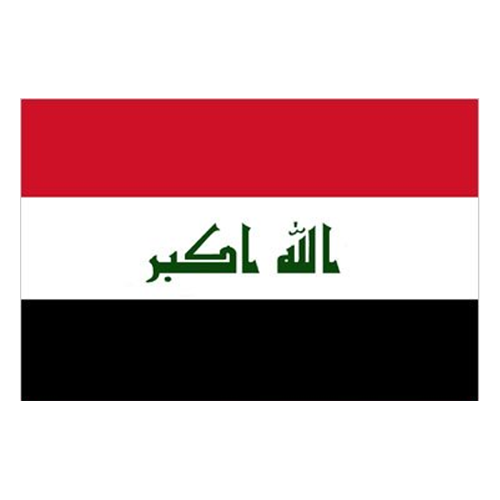Iraq logo